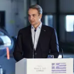 Μητσοτάκης από Κέντρο Επιχειρήσεων Λάρισας: Εμπιστοσύνη στις Ένοπλες Δυνάμεις «στους ταραγμένους καιρούς που ζούμε»