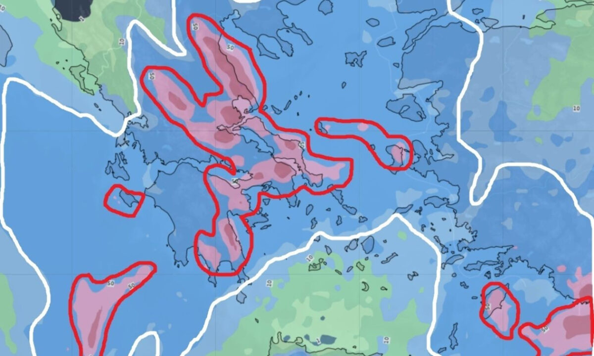 κακοκαιρία