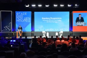 Πιερρακάκης: Τα μέτρα δεν είναι το τέλος των παρεμβάσεων - Είναι η αρχή συνεχούς προσπάθειας στήριξης για όσο διαρκεί η κρίση