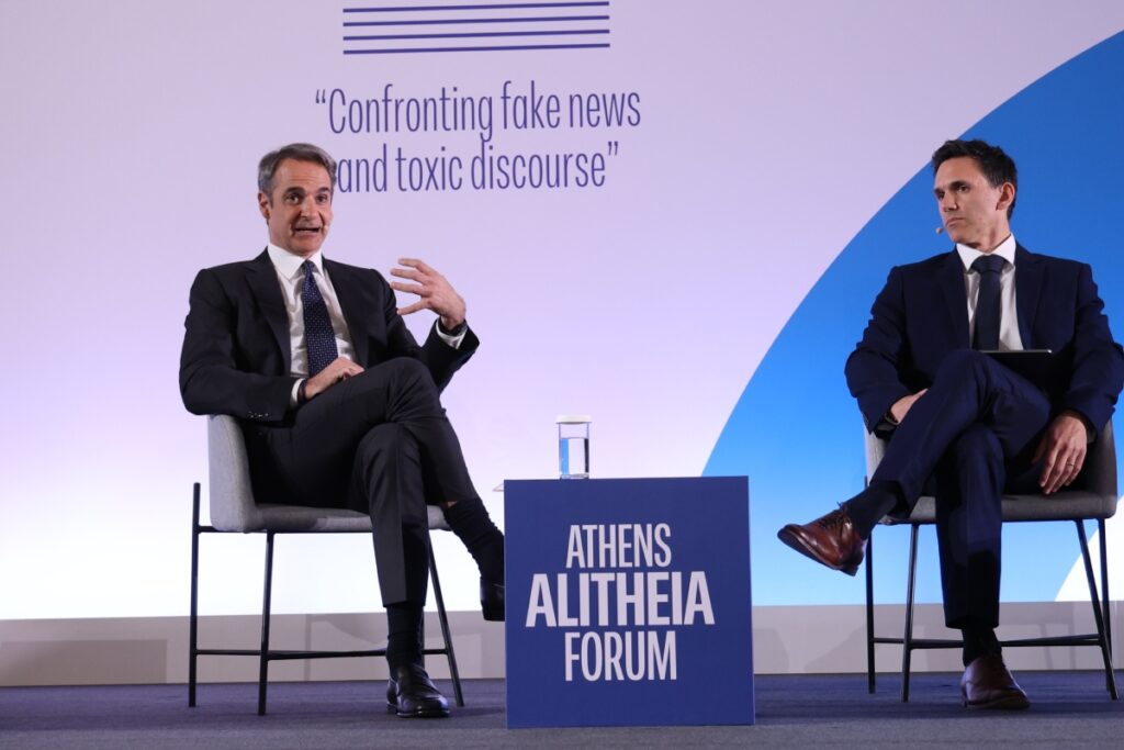 Μητσοτάκης στο Athens Alitheia Forum: Εντός του μήνα οι αποφάσεις για τον περιορισμό πρόσβασης παιδιών κάτω των 15 ετών στα social media