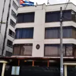 Ισημερινός: Απελαύνει τον πρεσβευτή της Κούβας και τα υπόλοιπα μέλη της διπλωματικής αποστολής