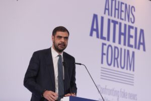 Μαρινάκης στο Athens Alitheia Forum: Η δημοκρατία αντέχει την κριτική, αλλά δεν είναι υποχρεωμένη να ανέχεται το ψέμα