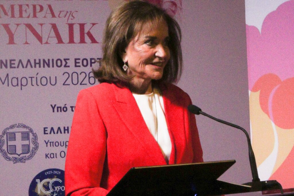 Ντόρα Μπακογιάννη: Η άγνωστη ιστορία με την πρώτη της εγκυμοσύνη