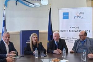 Στη Λέσβο η Σέβη Βολουδάκη: «Η χώρα προχωρά σε ένα νέο, σύγχρονο μοντέλο υποδοχής και διαχείρισης»