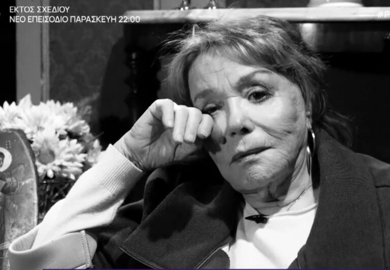 Μπέττυ Αρβανίτη: Αν αισθανθώ ότι δεν μπορώ να προσφέρω στο θέατρο, θα σταματήσω