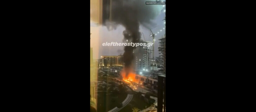 Ντουμπάι: Συγκλονίζουν οι μαρτυρίες Ελλήνων στο Eleftherostypos.gr – «Ζούμε διαρκώς με τον φόβο» [βίντεο]