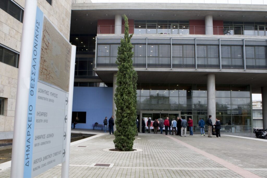 Δήμος Θεσσαλονίκης για δημοψήφισμα ΔΕΘ: Δίχως υπογραφές οι αιτήσεις – Αδύνατη η επαλήθευση των στοιχείων
