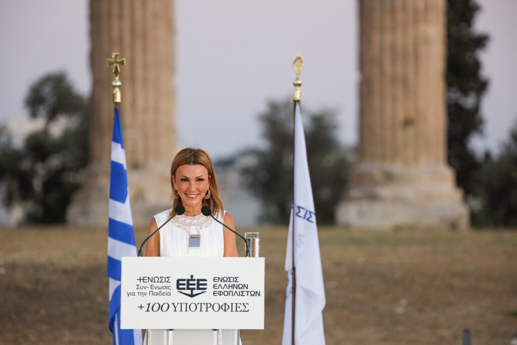 +100 Υποτροφίες απο την Ένωση Ελλήνων Εφοπλιστών για το Ακαδημαϊκό Έτος 2026-2027