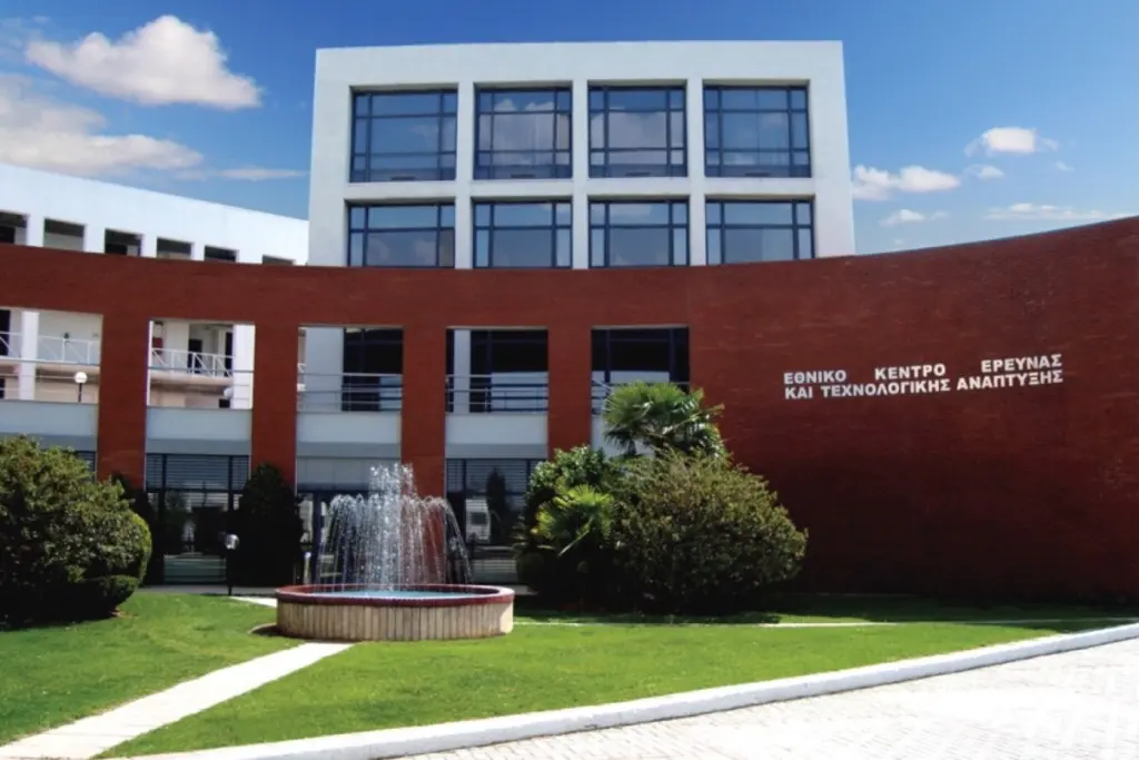 Νέο Παράρτημα του ΕΚΕΤΑ στον δήμο Λίμνης Πλαστήρα – Πότε ξεκινάει η λειτουργία του