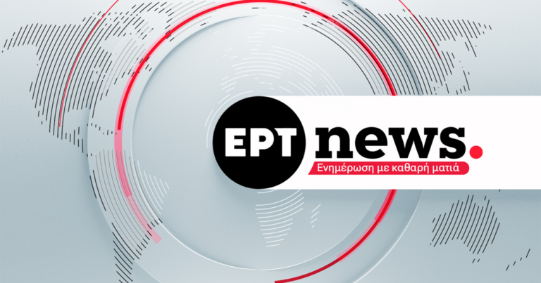 Kατακόρυφη άνοδος για το ΕΡΤNEWS τον Μάρτιο