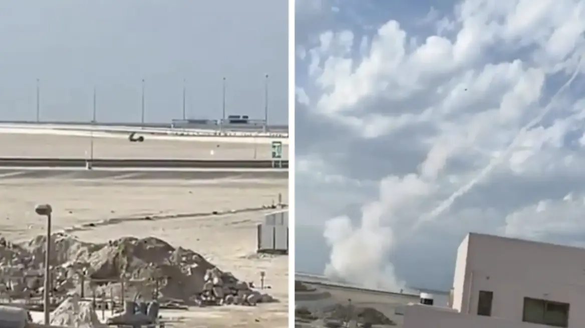 Ιράν Μπαχρέιν