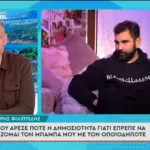Δημήτρης Φιλιππίδης: «Η καριέρα μου επηρεάστηκε από τον πατέρα μου – αλλά δεν φεύγω από την Ελλάδα»