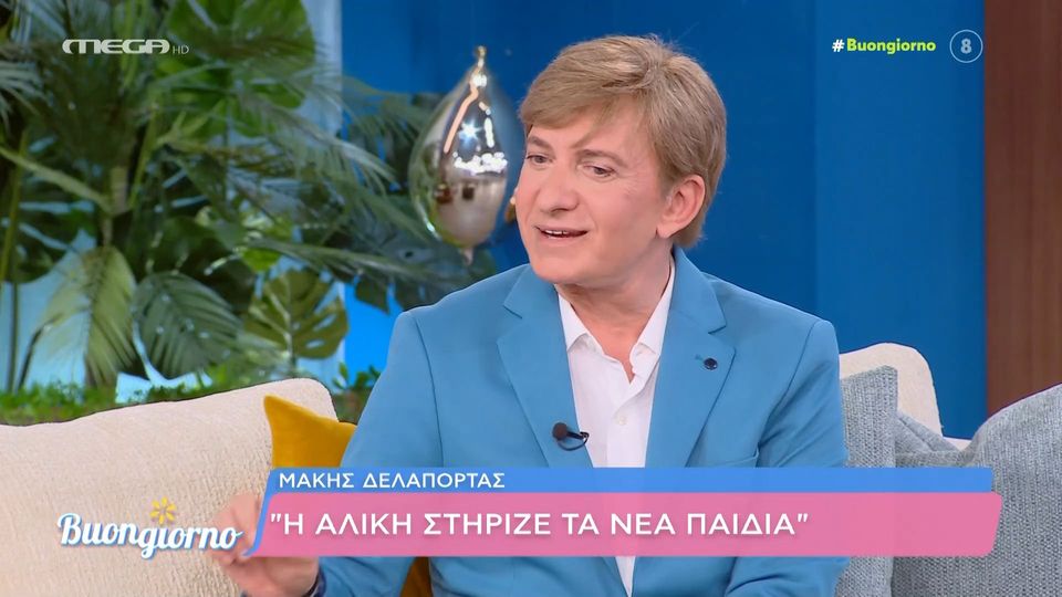 Αποκάλυψη Δελαπόρτα για τον Δημήτρη Παπαμιχαήλ: «Ήθελε να αλλάξει τη διαθήκη για τον γιο του, αλλά δεν πρόλαβε»