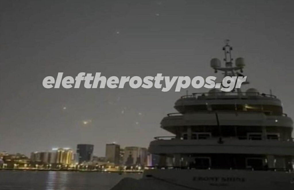 «Βλέπουμε πυραύλους και ακούμε εκρήξεις»: Συγκλονίζουν οι μαρτυρίες Ελλήνων ναυτικών στο EleftherosTypos.gr [Βίντεο]