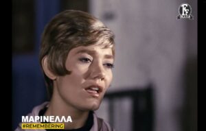 Μαρινέλλα: Το «αντίο» της Finos Film στη σπουδαία κυρία της μουσικής