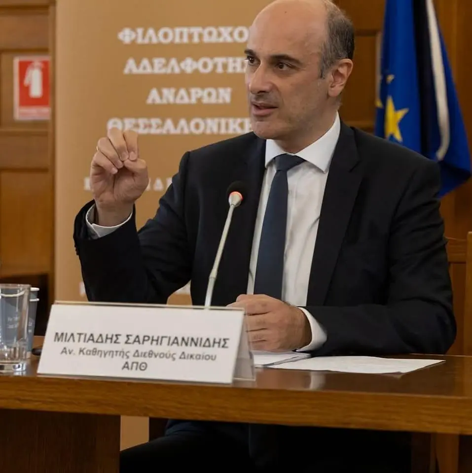 Αναπληρωτής καθηγητής, Μίλτος Σαρηγιαννίδης 