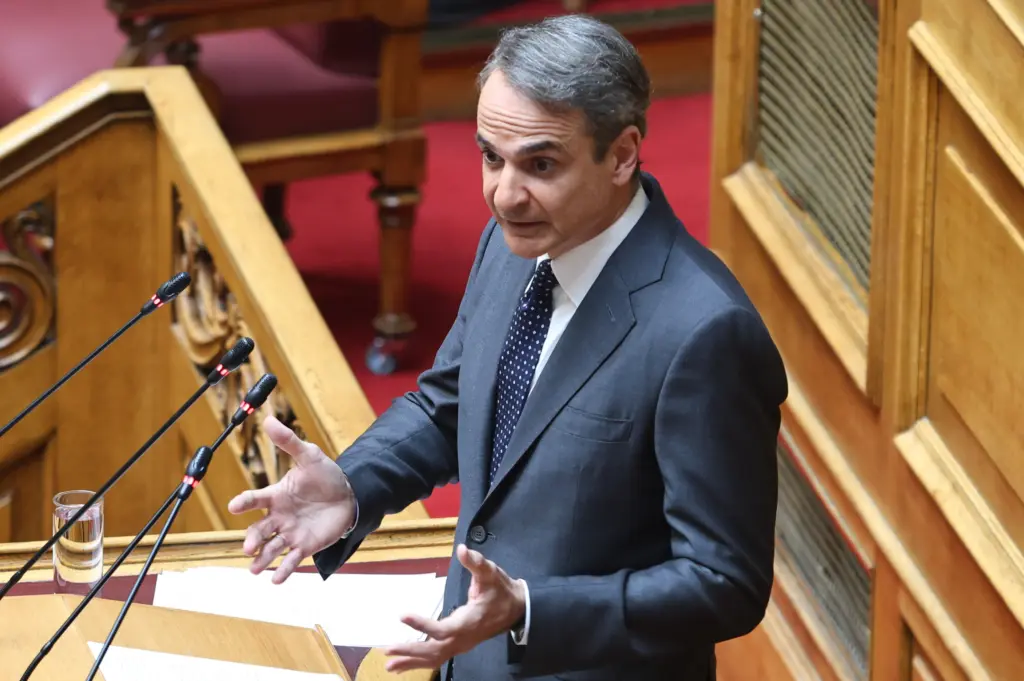 Κυριάκος Μητσοτάκης