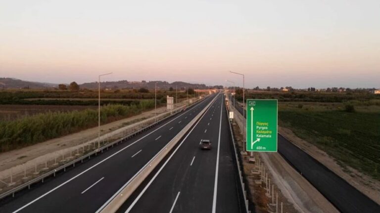 Ποιος δρόμος ξεκινά σήμερα τη νέα χιλιομετρική χρέωση διοδίων; – Δες πως λειτουργεί