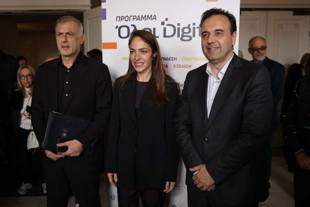 «Όλοι Digital: Ενδυνάμωση & Συμμετοχή για Όλους» – Μια εθνική πρωτοβουλία για ηλικιωμένους και άτομα με αναπηρία