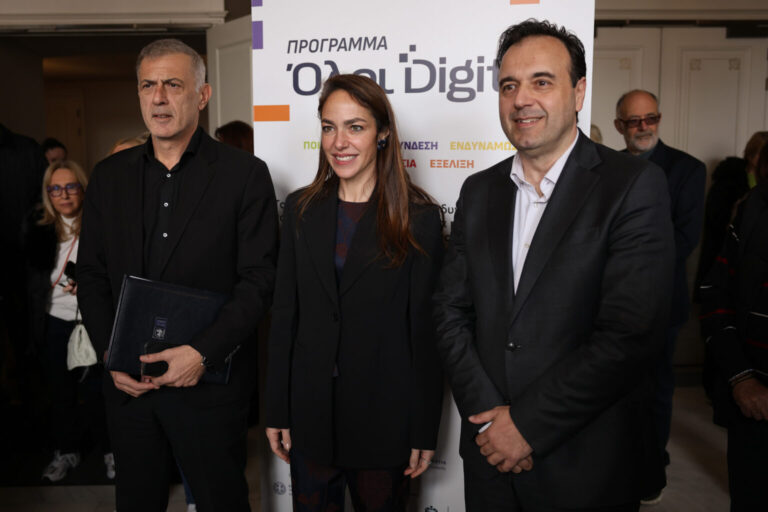 «Όλοι Digital: Ενδυνάμωση & Συμμετοχή για Όλους» – Μια εθνική πρωτοβουλία για ηλικιωμένους και άτομα με αναπηρία