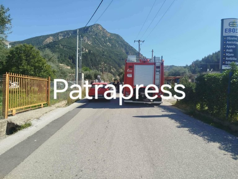 Πάτρα: Μαρτυρίες για την έκρηξη σε εργοστάσιο στην Περιβόλα – «Ήταν σαν να έπεσε αεροπλάνο»