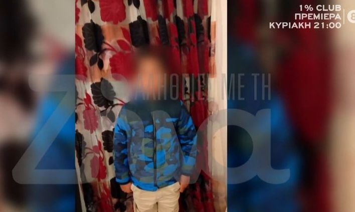 Πάτρα: Ξεσπά ο πατέρας του 8χρονου που γρονθοκοπήθηκε από 16χρονο – «Πήγα στο σχολείο και μου μίλησε χυδαία…»