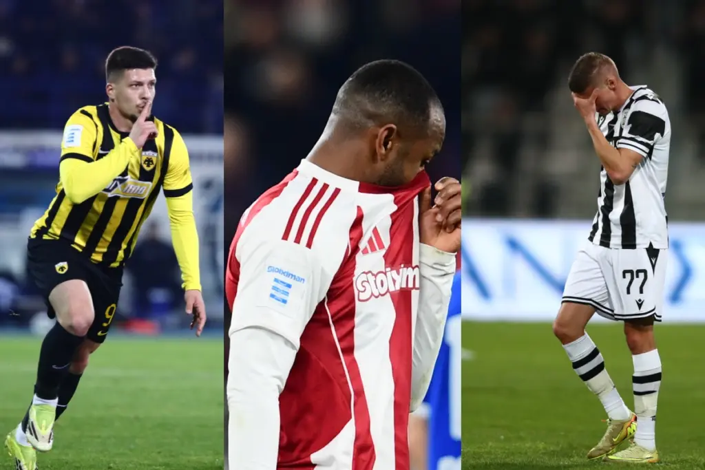 Super League: Μπαίνει πρώτη στα Playoff η ΑΕΚ, στραβοπάτησαν Ολυμπιακός και ΠΑΟΚ – Αναλυτικά η