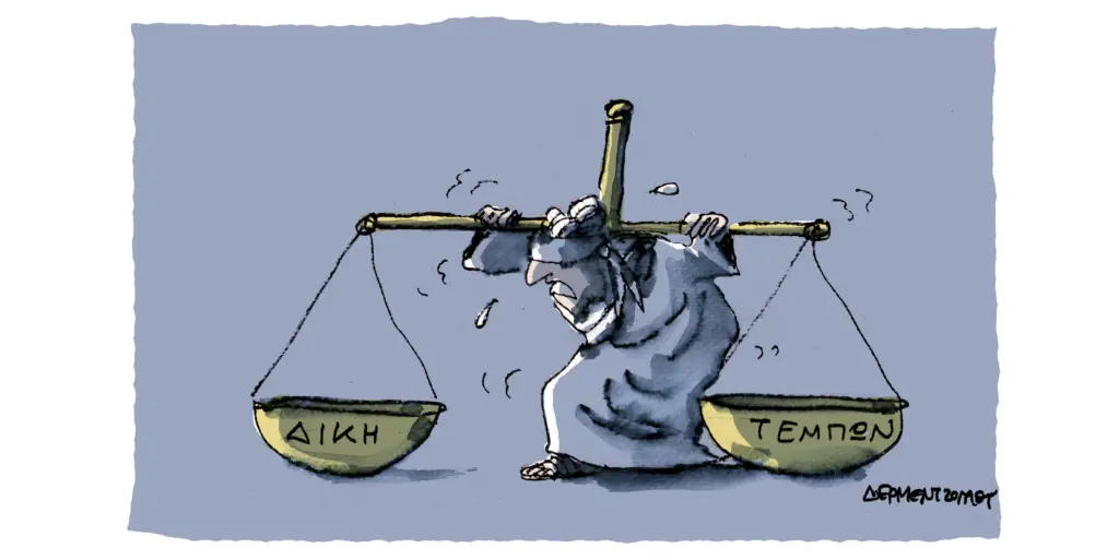 Η γελοιογραφία της ημέρας από τον Γιάννη Δερμεντζόγλου – Δευτέρα 23 Μαρτίου 2026