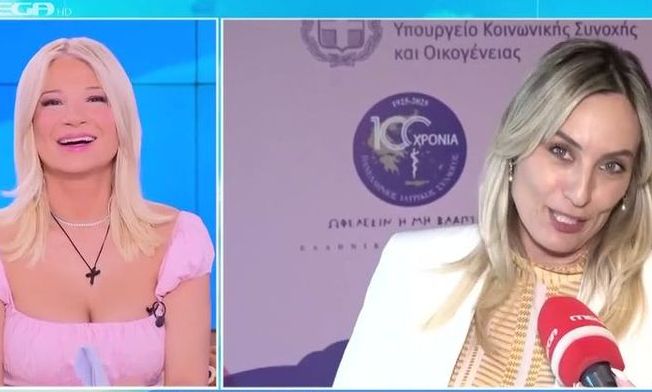 Σκορδά: Κι όμως απάντησε στο σχόλιο της Μελέτη για τους καλεσμένους στον γάμο της με τον Αθανασιάδη