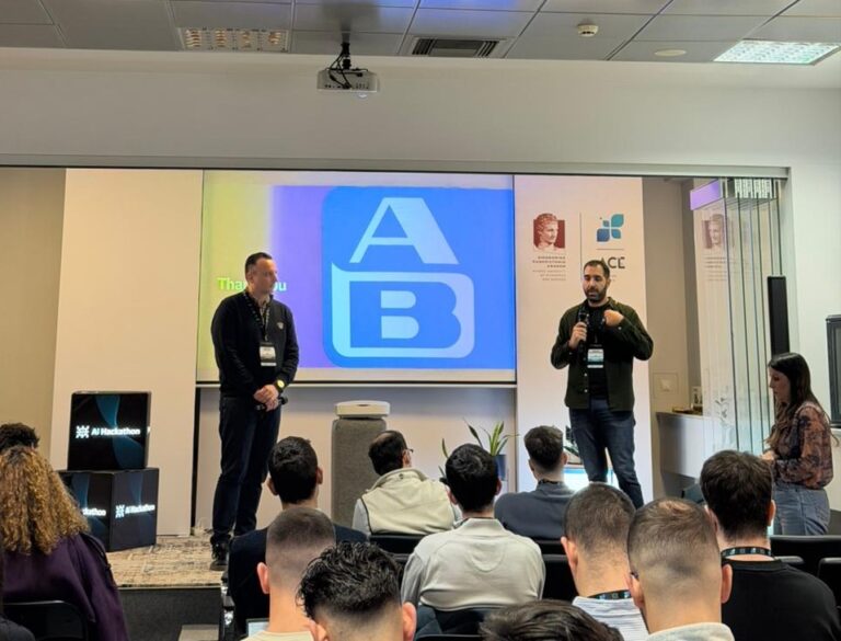 Η ΑΒ Βασιλόπουλος στηρίζει το AI Hackathon 2026, επενδύοντας στην καινοτομία και στα νέα ταλέντα