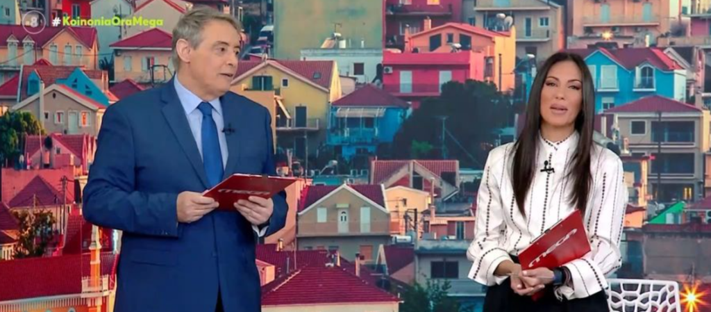 Eπέστρεψε η Ανθή Βούλγαρη το «Κοινωνία ώρα Mega»: «Δεν ξέρω τι είναι πιο δύσκολο να κάθομαι στο σπίτι ή να είμαι στην εκπομπή πρωί πρωί» [βίντεο]