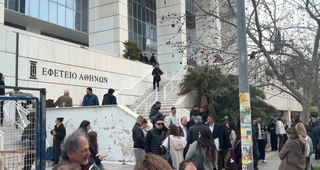 Συναγερμός στο Εφετείο μετά από τηλεφώνημα για βόμβα – Μερική εκκένωση των δικαστηρίων