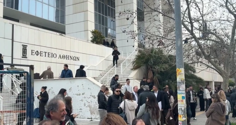 Συναγερμός στο Εφετείο μετά από τηλεφώνημα για βόμβα – Μερική εκκένωση των δικαστηρίων