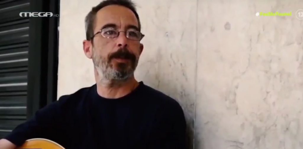 Θρίλερ με την εξαφάνιση του «ρεμπέτη της Αριστοτέλους» – Δυόμισι χρόνια αγωνίας για την οικογένεια Τσιάπανου