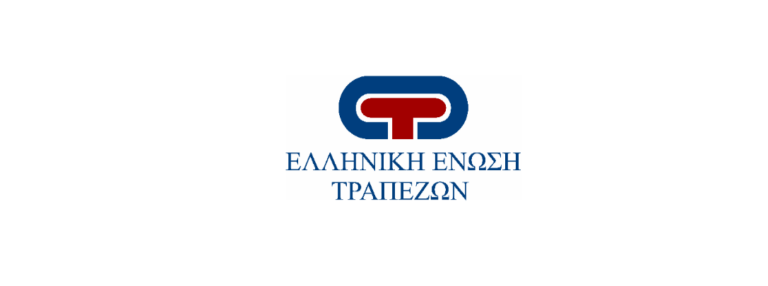 European Money Quiz 2026: 9ος Εθνικός Διαγωνισμός Χρηματοοικονομικών Γνώσεων