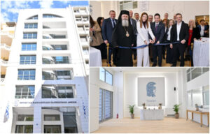 Εγκαίνια νέου κτηρίου της Σχολής Οικονομικών και Πολιτικών Επιστημών του ΕΚΠΑ – Ένα ακόμα εμβληματικό κτήριο του Πανεπιστημίου