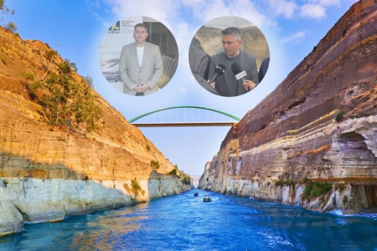 Εντείνονται οι εργασίες στη Διώρυγα της Κορίνθου – Η επιστολή Βάλλη στον Δήμα για την άμεση διάνοιξή της