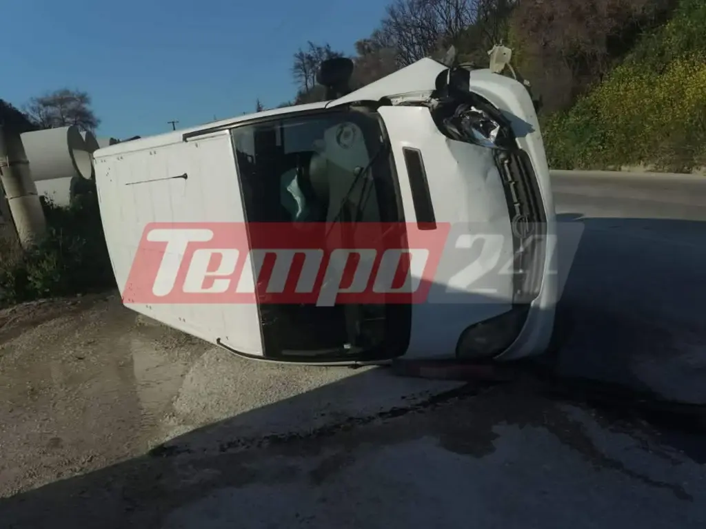Τροχαίο στη ΒΙΠΕ Πατρών – Τούμπαρε βανάκι στη μέση του δρόμου