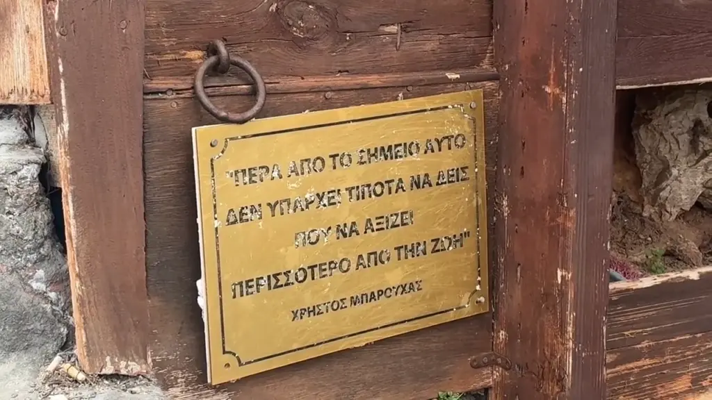 Βουλιαγμένη: «Τίποτα δεν αξίζει περισσότερο από τη ζωή» – Η τραγική προειδοποίηση στο σημείο που χάθ
