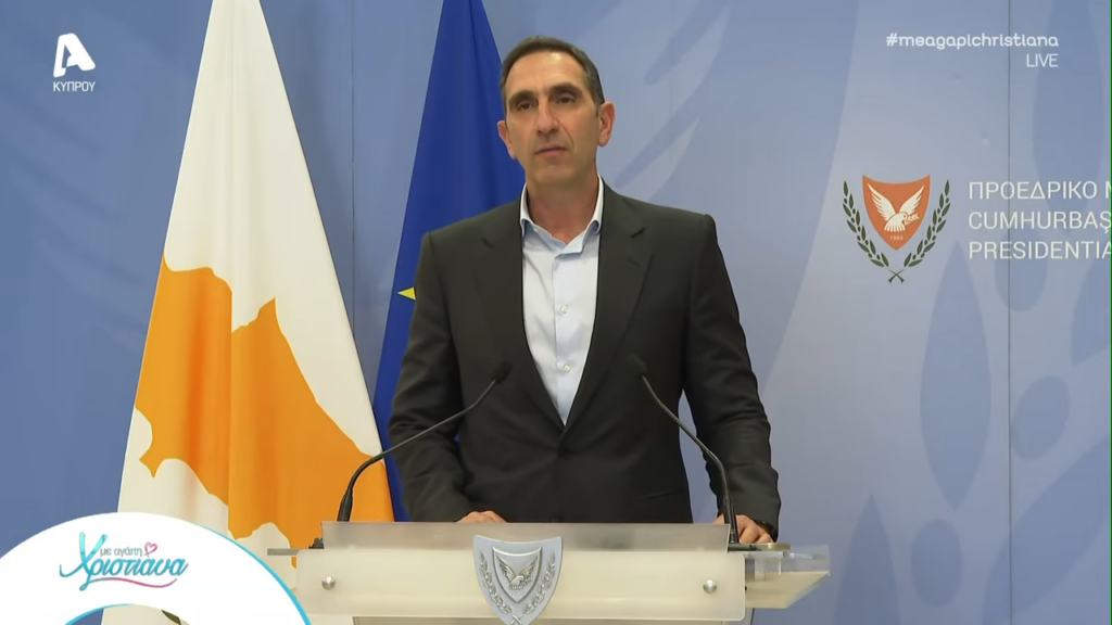 Νέα υπηρεσία SMS έκτακτης ανάγκης στην Κύπρο – Δοκιμαστικό μήνυμα σήμερα για όλους τους πολίτες