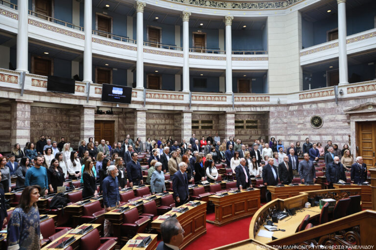 Η Βουλή τίμησε την Εθνική Επέτειο της 25ης Μαρτίου