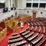 Boυλή: Την Τρίτη (10/3) η συζήτηση στην Ολομέλεια για το πόρισμα της εξεταστικής για τον ΟΠΕΚΕΠΕ