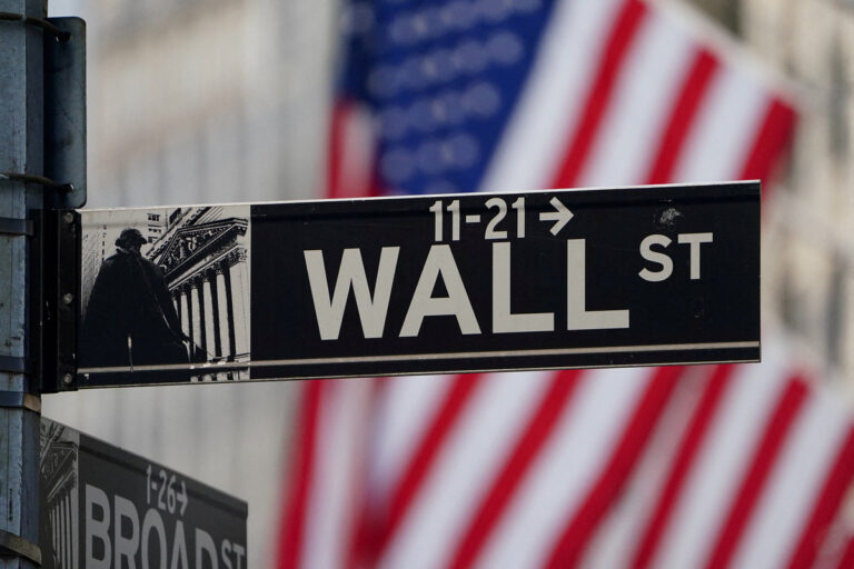Απώλειες στη Wall Street με φόντο το Ιράν
