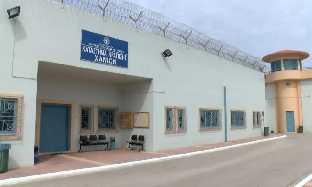 Χανιά: Επεισόδιο μεταξύ κρατουμένων στις φυλακές Αγυιάς – Δέχτηκε επίθεση με αυτοσχέδιο ξυράφι ένας 