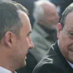 Κοινή επιστολή Φάμελλου-Χαρίτση στον πρωθυπουργό για σύγκληση του Συμβουλίου Πολιτικών Αρχηγών