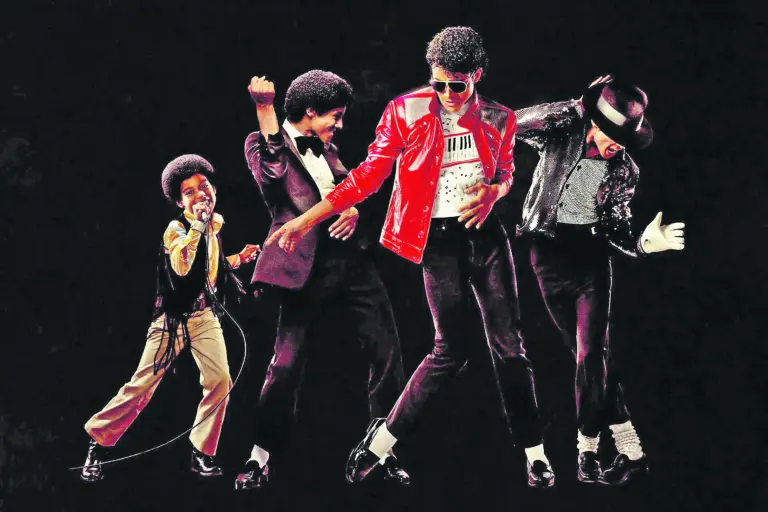 Μάικλ Τζάκσον