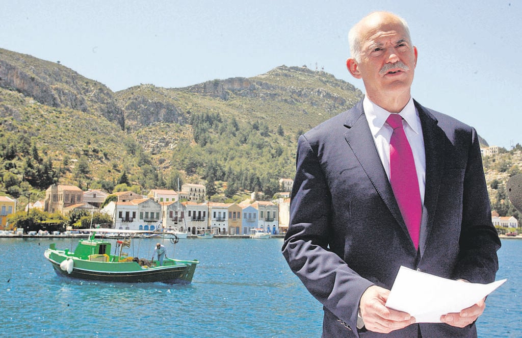 Η Ελλάδα πριν και μετά, μια άλλη χώρα