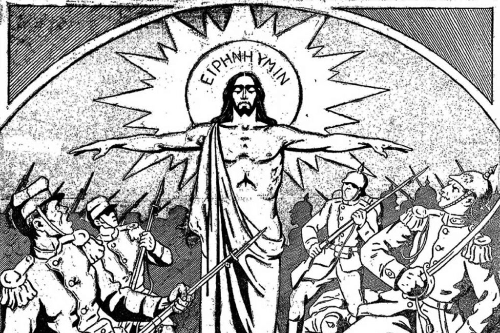1917: Όταν το Πάσχα γιορτάστηκε από … δύο Ελλάδες
