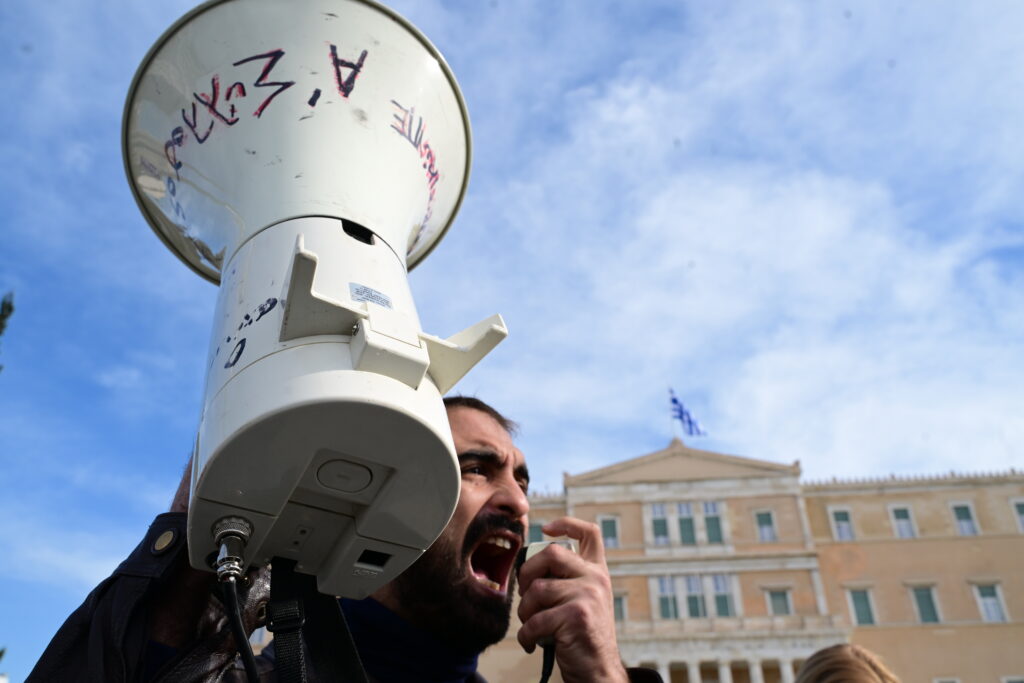 «Παραλύουν» οι Δήμοι: 24ωρη απεργία με κρίσιμα αιτήματα – Τι διεκδικούν οι εργαζόμενοι