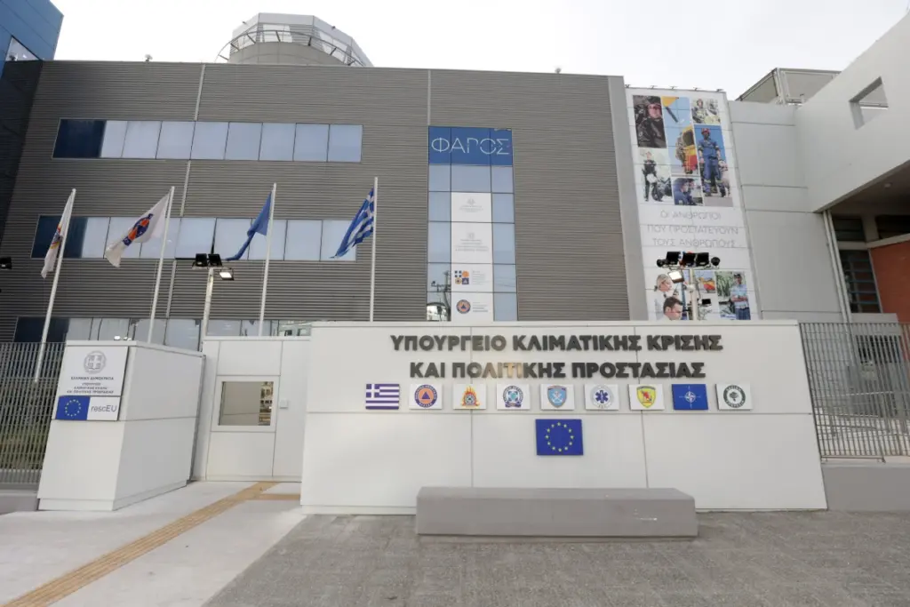 Συγκροτήθηκε η Υποεπιτροπή Εκτίμησης Πλημμυρικού Κινδύνου – Πρόεδρος ο Δημήτρης Εμμανουλούδης